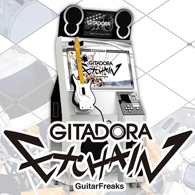 GITADORA: GuitarFreaks