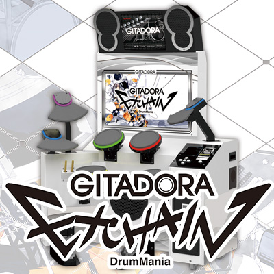 GITADORA: DrumMania
