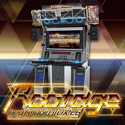 beatmania IIDX